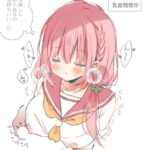 レス17番の画像1