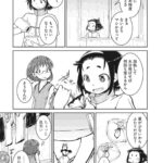 レス28番の画像5