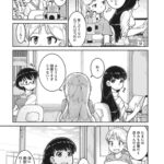 レス1番の画像2