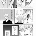 レス21番の画像3