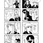 レス1番の画像19