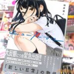 レス21番の画像1