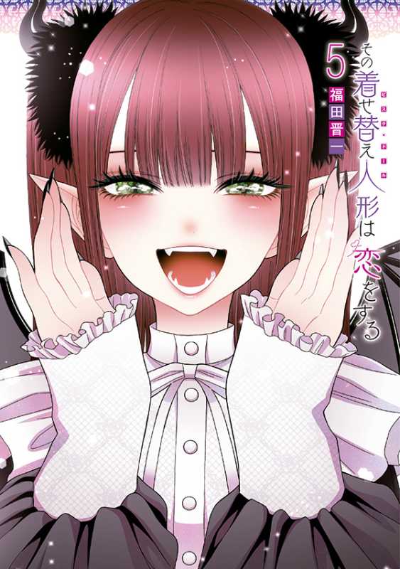 記事サムネイル