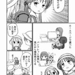 レス33番の画像5