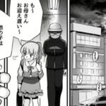 レス10番の画像1