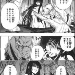 レス2番の画像2