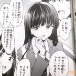 レス15番の画像4