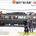 レス1番の画像1