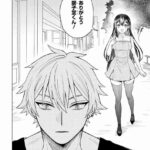 レス17番の画像4