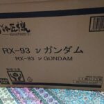 レス28番の画像1