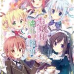 レス12番の画像1