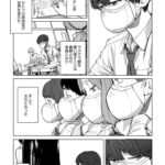 レス17番の画像2