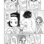 レス28番の画像4