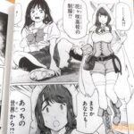 レス5番の画像2