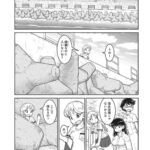 レス1番の画像3