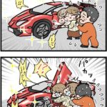 レス1番の画像4