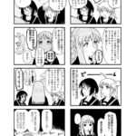 レス1番の画像9