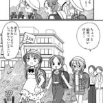 レス33番の画像2