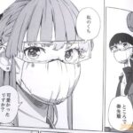 レス24番の画像5