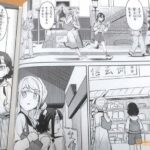 レス5番の画像1