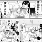 レス22番の画像1