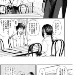 レス17番の画像2