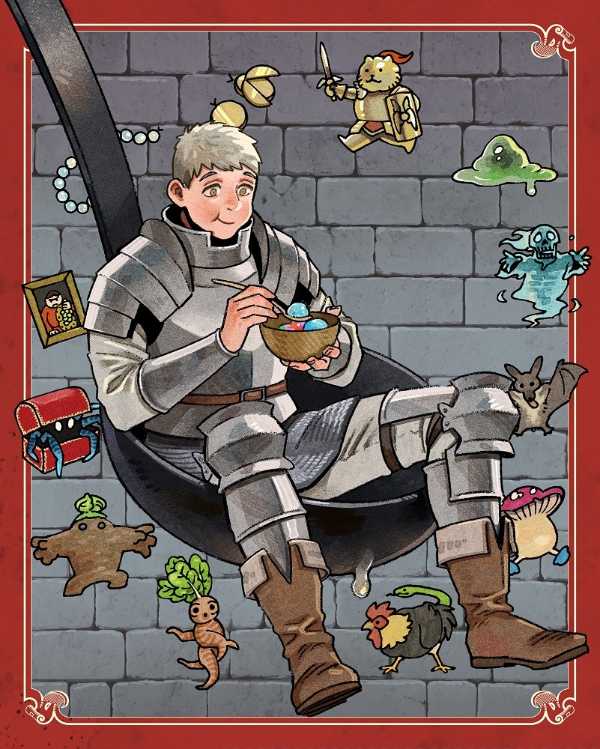 記事サムネイル