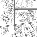 レス20番の画像4