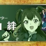 レス9番の画像2