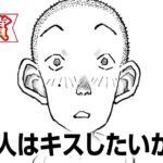 レス1番のリンク先のサムネイル画像