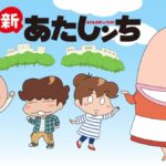 レス6番の画像3