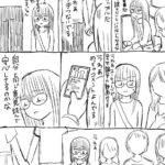 レス63番の画像1