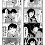 レス1番の画像4