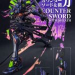 レス1番の画像7