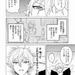 レス12番の画像2