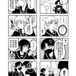 レス1番の画像18