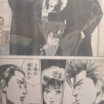 レス1番の画像4