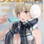 レス16番の画像1