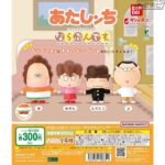 レス2番の画像1