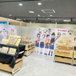 レス8番の画像3