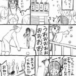 レス18番の画像1