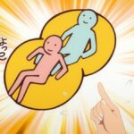 レス4番の画像2