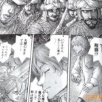 レス2番の画像2