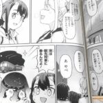 レス5番の画像3