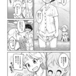 レス1番の画像5