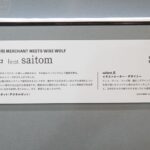 レス8番の画像7