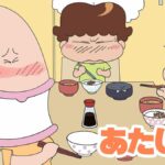 レス6番の画像2