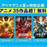 レス1番のリンク先のサムネイル画像