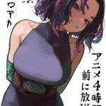 レス2番の画像2