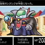 レス1番の画像2